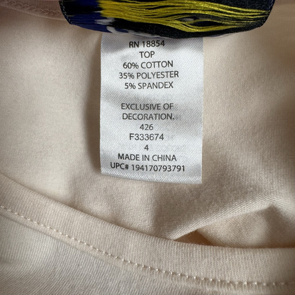 Counting Daisies Cowgirl Applique Ruffle Top Girl's Size 4 Ivory - Picture 3 of 5